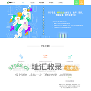 雪鹭课程表－专注中小学选课走班系统,排课,排监考排考场,教师测评,学业质量跟踪分析等教务管理系列