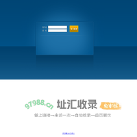 上海妙沐商务咨询有限公司