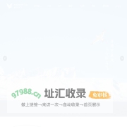 翀尚时代FASHIONTEX