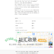 大为动力设备租赁公司_中国路面机械网商铺（www.lmjx.net)