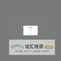 MULLINER商城