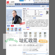 李翔 官方网站 — 大画家网