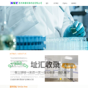 吸附剂-苏州新耀环保科技有限公司