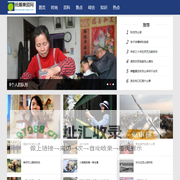 统筹兼顾网