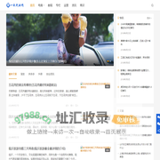 帝一玩创业网-专注分享互联网创业项目！