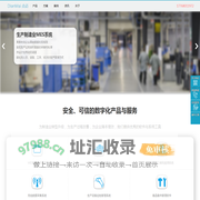生产设备管理系统_车间现场管理系统-苏州点迈软件系统有限公司