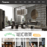 深圳市恺美达家居用品有限公司,恺美达,恺美达家居