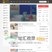 马友联盟 -  Powered by Discuz!