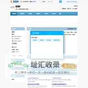 胡海林|胡海林主营女装精品,韩版服装,时尚服装,