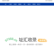 微山空调维修-微山空调清洗保养-微山空调移机-微山空调维修网