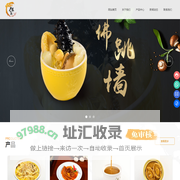 苏州富广鲜食品有限公司_预包装_食品