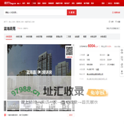 【唐山蓝海嘉苑小区,二手房,租房】- 唐山房天下