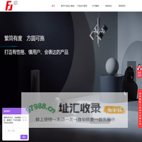 深圳工业设计-医疗产品设计公司-医疗器械|设备设计-深圳繁简工业设计官网