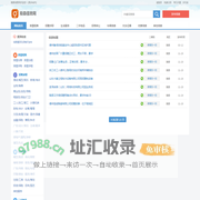 陵县信息网-陵县吧，陵县最新求职招聘信息，陵县最新房产