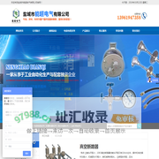 南阳伏牛艾草生物制品有限公司_南阳伏牛艾草生物制品有限公司