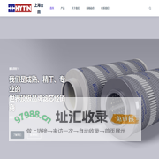 上海合田机电技术有限公司 – 成熟、精干、专业的世界顶级品牌滤芯经销商