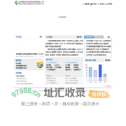 北京泰奥德管理咨询有限公司