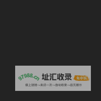 数理大数据,CMT首席营销技术官,精准营销,小学数学AI学习系统,大数据咨询服务商