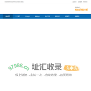 隧道逃生屋-超高分子逃生管道厂家-合纵新材料百科