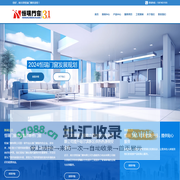 恒瑞门窗-专业定制门窗产品 - 哈尔滨恒瑞门窗