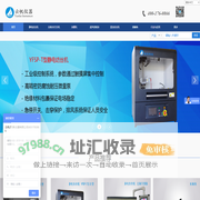 多种型号静电纺丝机，满足不同静电纺丝实验-云帆（天津）仪器专业静电纺丝机生产商
