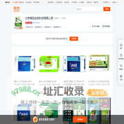 首页-北京粮田生物科技有限公司-淘宝网