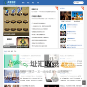 上海允霆电子商贸中心 商业新潮网 - 引领商业创新，探索未来趋势