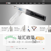 三文堂大陆官网_