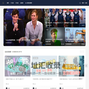 适道网_共享洞见  探索未来