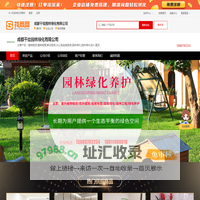 植物租赁-植物租摆-鲜花租赁-成都千绘园林绿化有限公司
