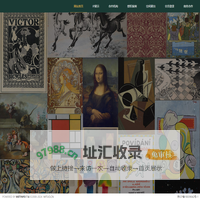 凯伊莱文IP授权交易平台