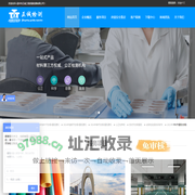 正诚检测 - 专业第三方市政、钢结构探伤检测公司