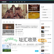 分香卖履网