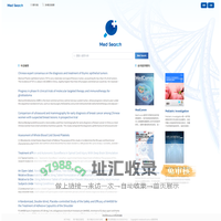 MedSearch