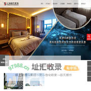 五星级酒店装修-五星级酒店装修造价-五星级酒店装修费用