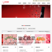 【杨梅酒】杨梅酒的功效和作用_杨梅酒的做法_杨梅泡酒_温州杨梅酒