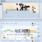 我的个人记录