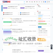 慧悦财经 - 匠心的财经知识服务平台