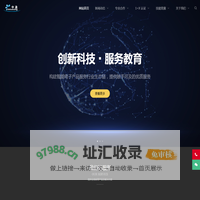 中盈创信
