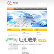 首页 | 聚慧合创