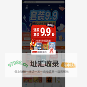 九洲书店 - 博库网