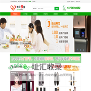 柯桥开锁_柯桥开锁公司_柯桥开汽车锁_换锁师傅电话号码
