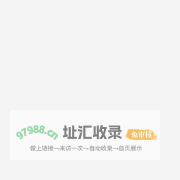 沐谷项目_一站式家装服务_装修设计_新房老房装修