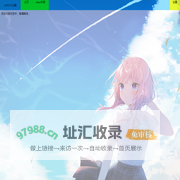 a2942小云箱