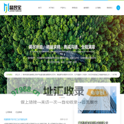 工业废气VOCs治理_厂家-江苏晶昱宝环境科技有限公司