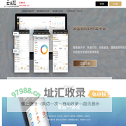 进销存软件_仓库管理软件_仓库管理系统_财务软件_管家婆软件-免费试用电话：400-0088-527