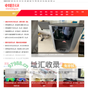 唛噔恃锻