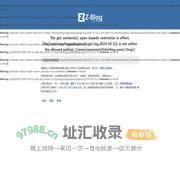 福昌婚庆网 - 全面婚庆资讯 | 最新婚宴趋势 | 婚纱时尚动态