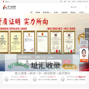 上海展台设计搭建_展览展厅设计公司_展台展会搭建公司-意飞逊会展