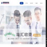爱思蓝特科技